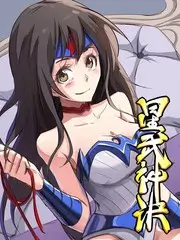 深夜厨房账本综艺标本封面占位图