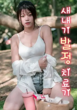 数据来源标注规则说明配图